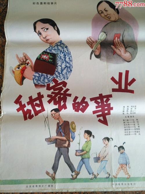 莱斯大学硕士offer